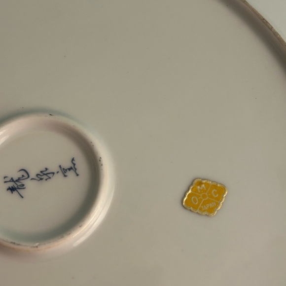 Vintage OMC Japanese Floral Plate - Picture 4 of 7